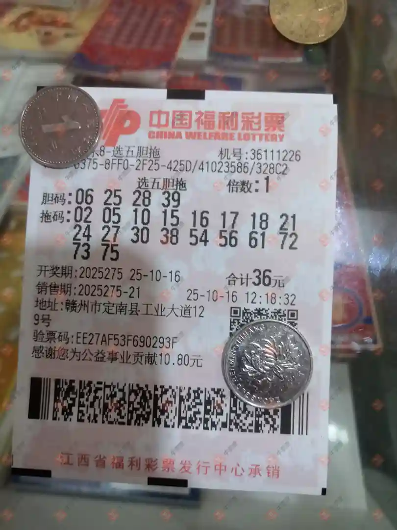 [8] 25275ڣһĨɹƱ914 / :һĨ / ID:1144911