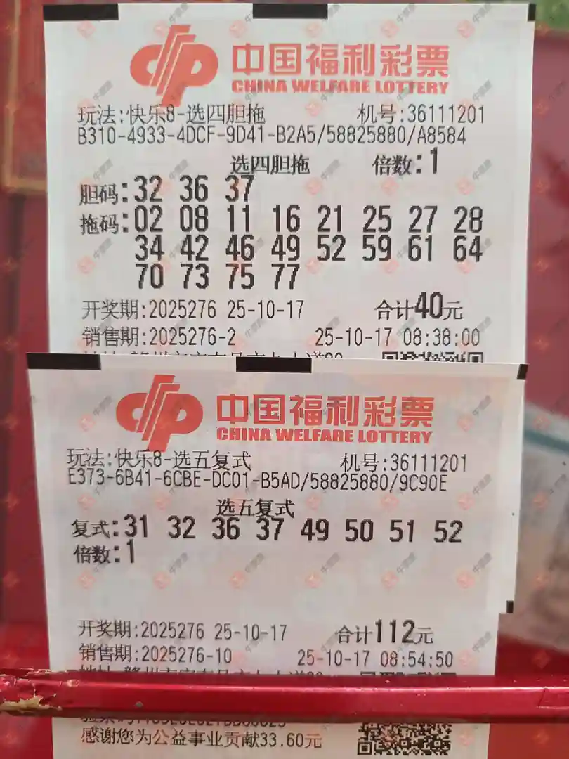 [8] 25276ڣ8ɹƱֱֳ221 / :֪ʶ̽ / ID:1145331