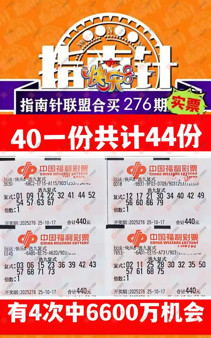 [8] 25276ڣʵƱοɲ493 / :ľ΢ / ID:1145423