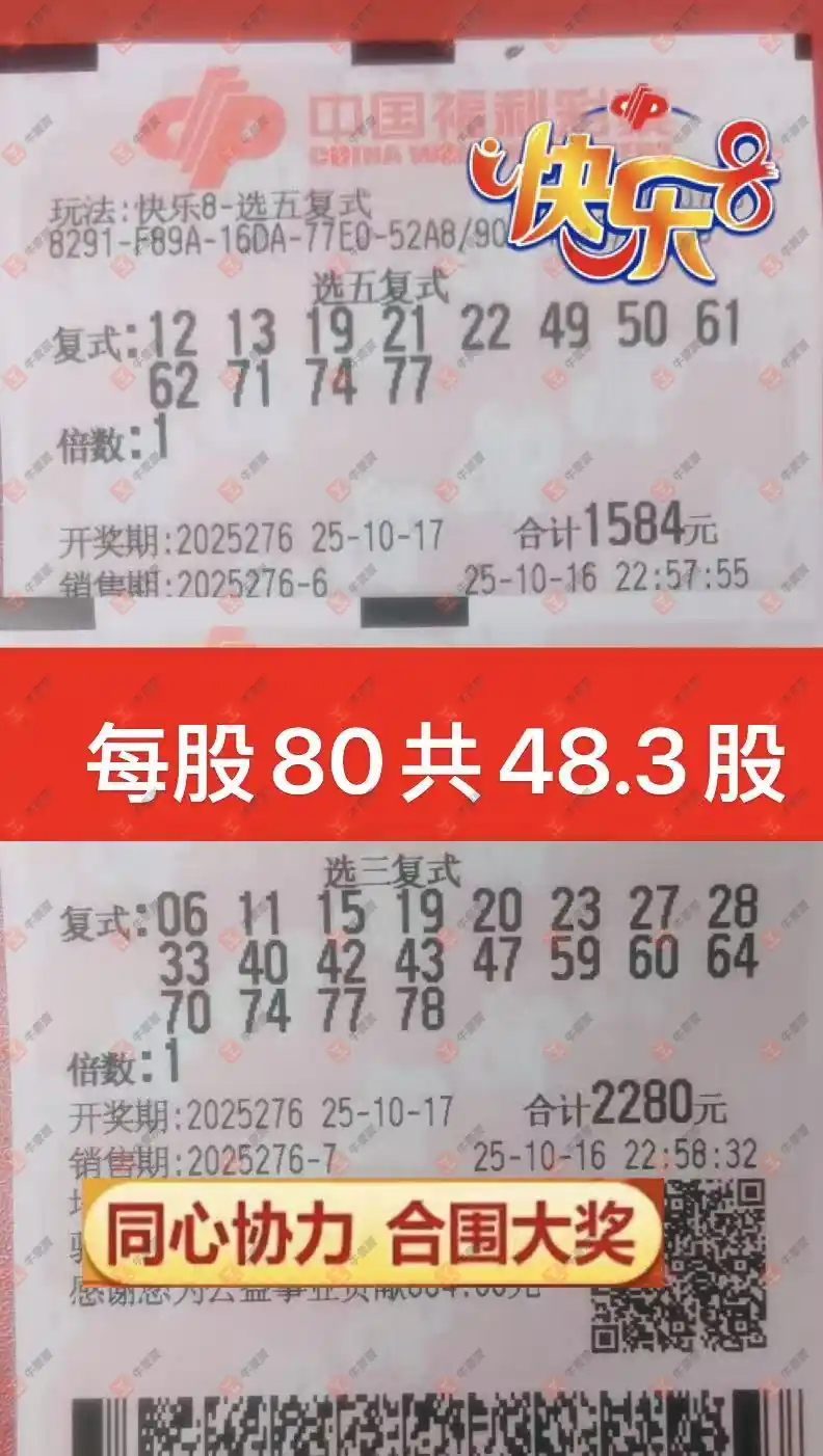 [8] 25276ڣʵƱοɲ69 / :ľ΢ / ID:1145423