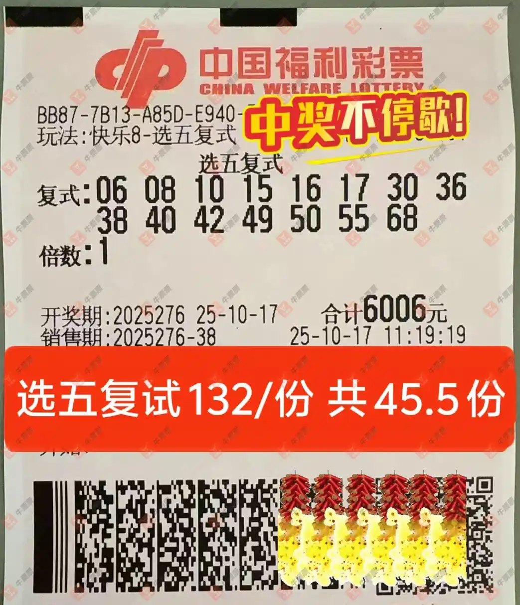 [8] 25276ڣʵƱοɲ485 / :ľ΢ / ID:1145423