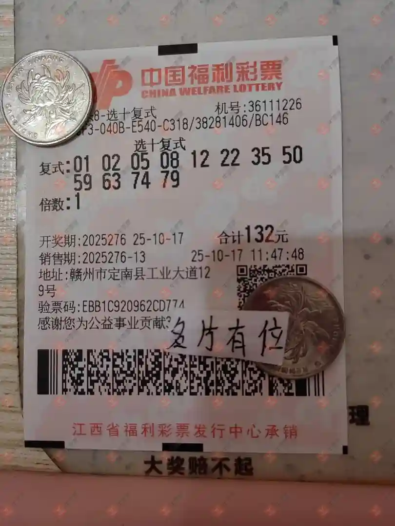 [8] 25276ڣû9153ɹƱ722 / :û9153 / ID:1145476