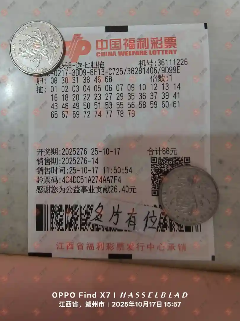 [8] 25276ڣһĨɹƱ908 / :һĨ / ID:1145475