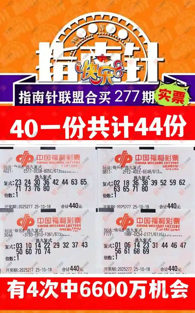 [8] 25277ڣʵƱοɲ272 / :Ľ / ID:1145943