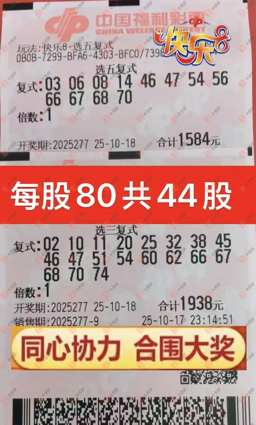 [8] 25277ڣʵƱοɲ174 / :Ľ / ID:1145943