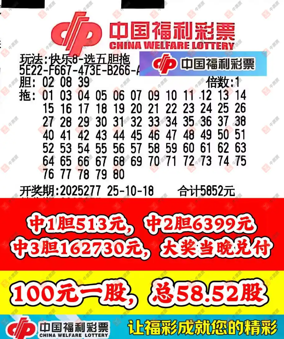 [8] 25277ڣʵƱοɲ442 / :Ľ / ID:1145943