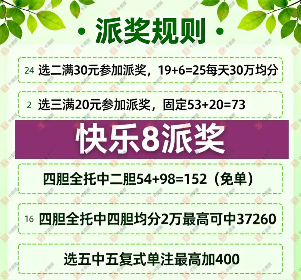 [8] 25277ڣʵƱοɲ912 / :Ľ / ID:1145943