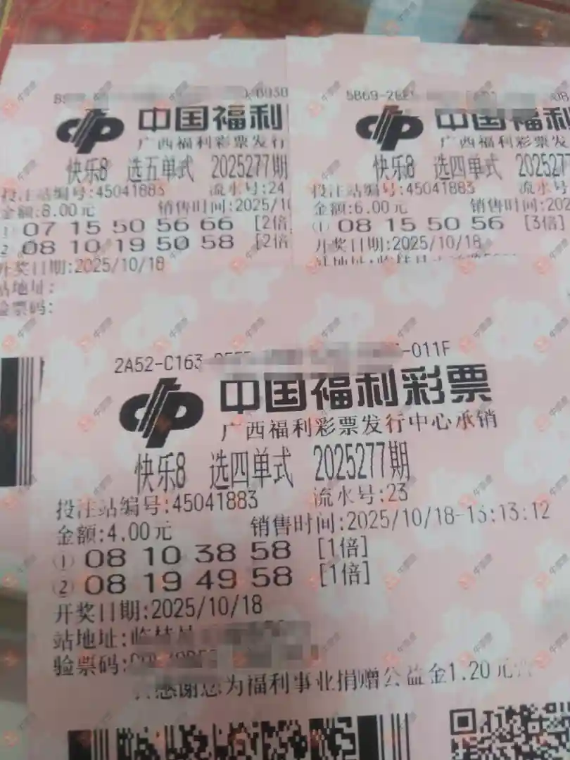 [8] 25277ڣʽƼ862 / :λس / ID:1145942