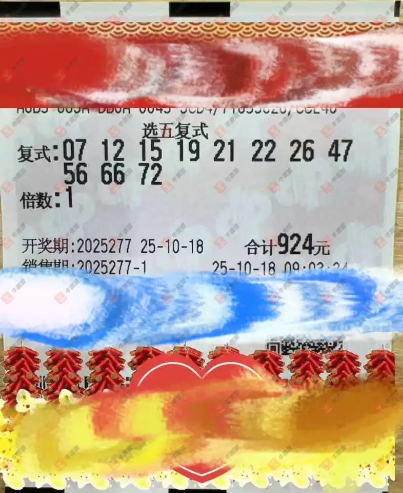 [8] 25277ڣһ֣һľͺ54 / :̦ / ID:1145941