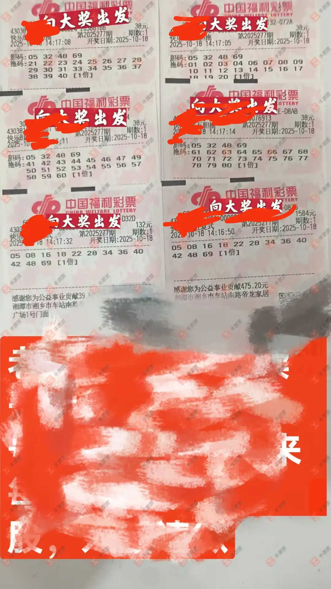 [8] 25277ڣڷɹƱǵ955 / :ĺ / ID:1145940