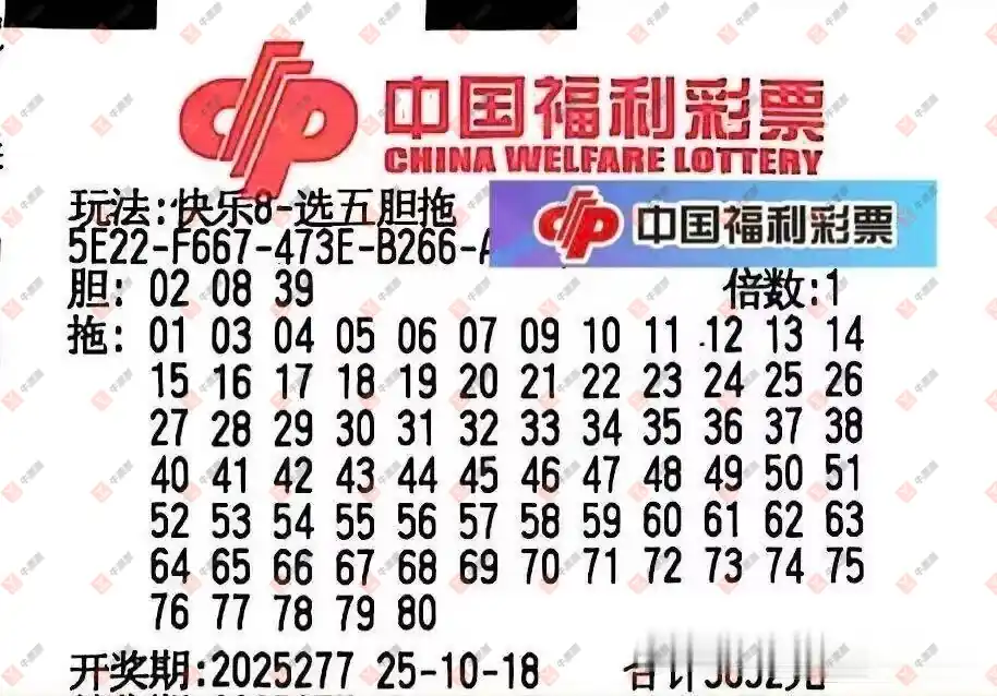 [8] 25277ڣƱϴɹƱ440 / :Ʊϴ / ID:1146013