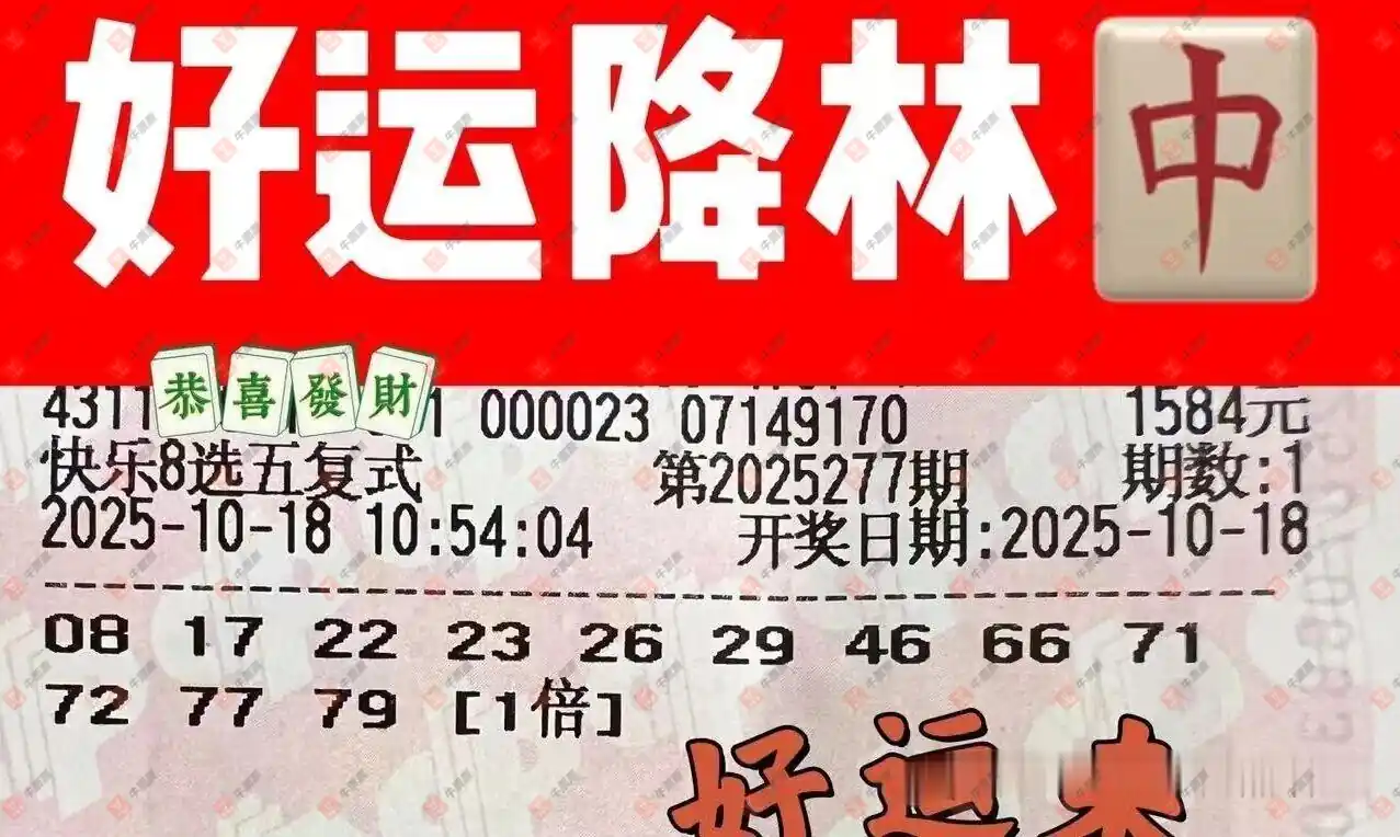 [8] 25277ڣƱϴɹƱ175 / :Ʊϴ / ID:1146013