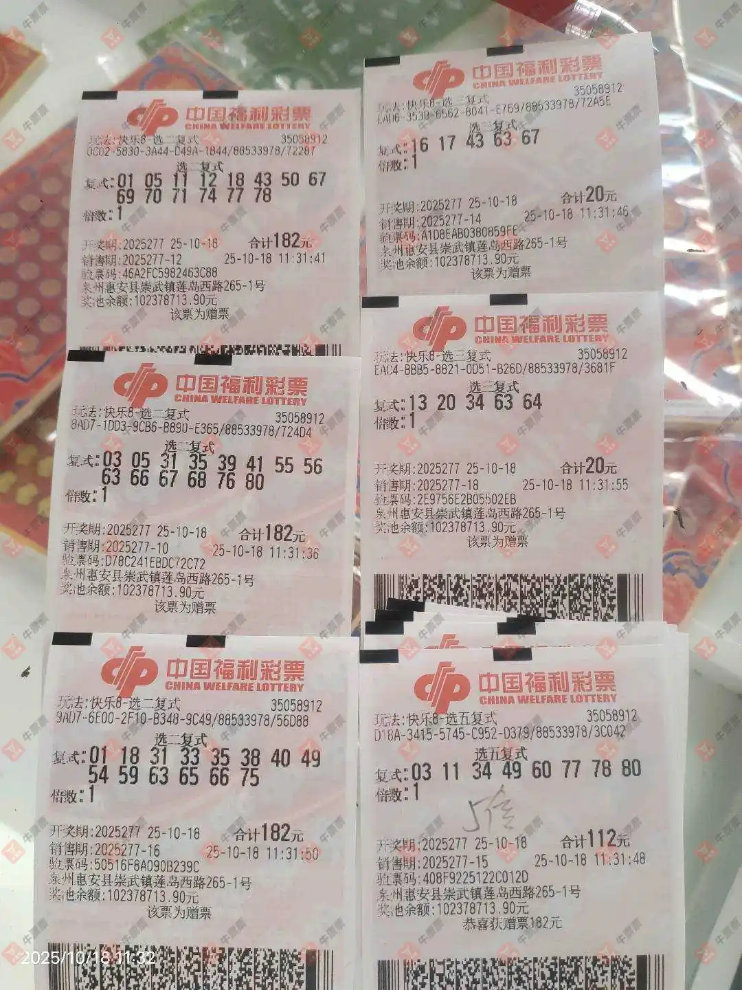 [8] 25277ڣݽο480 / :ľ΢ / ID:1146009