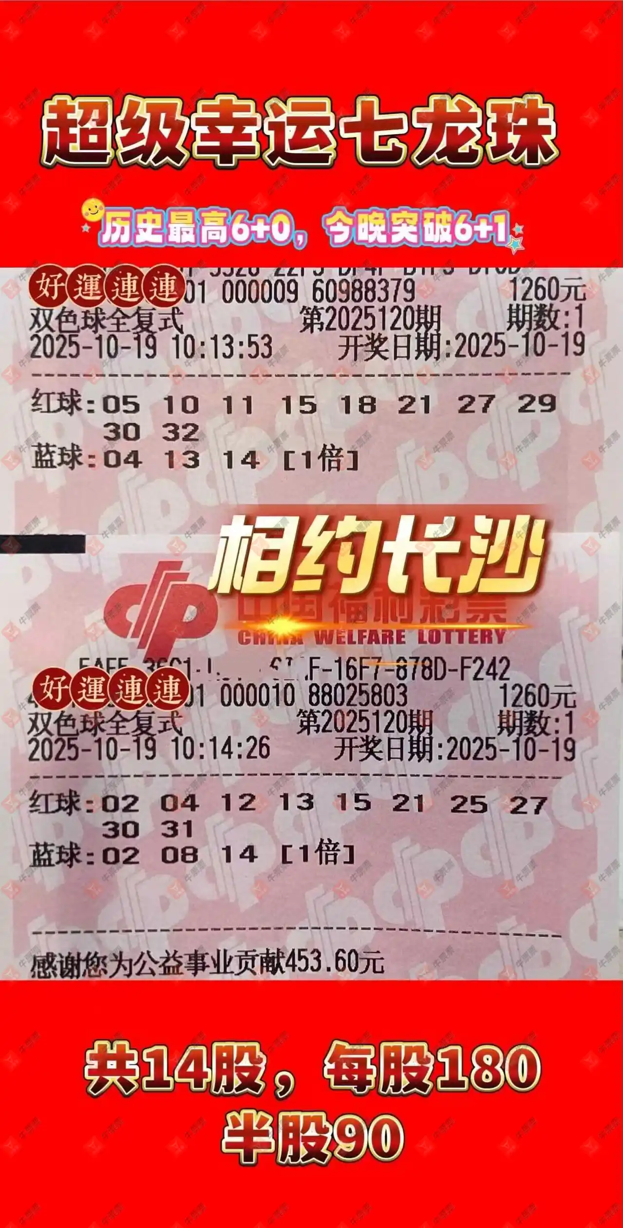 [˫ɫ] 25120ڣһĨ 502 / :һĨ / ID:1146530