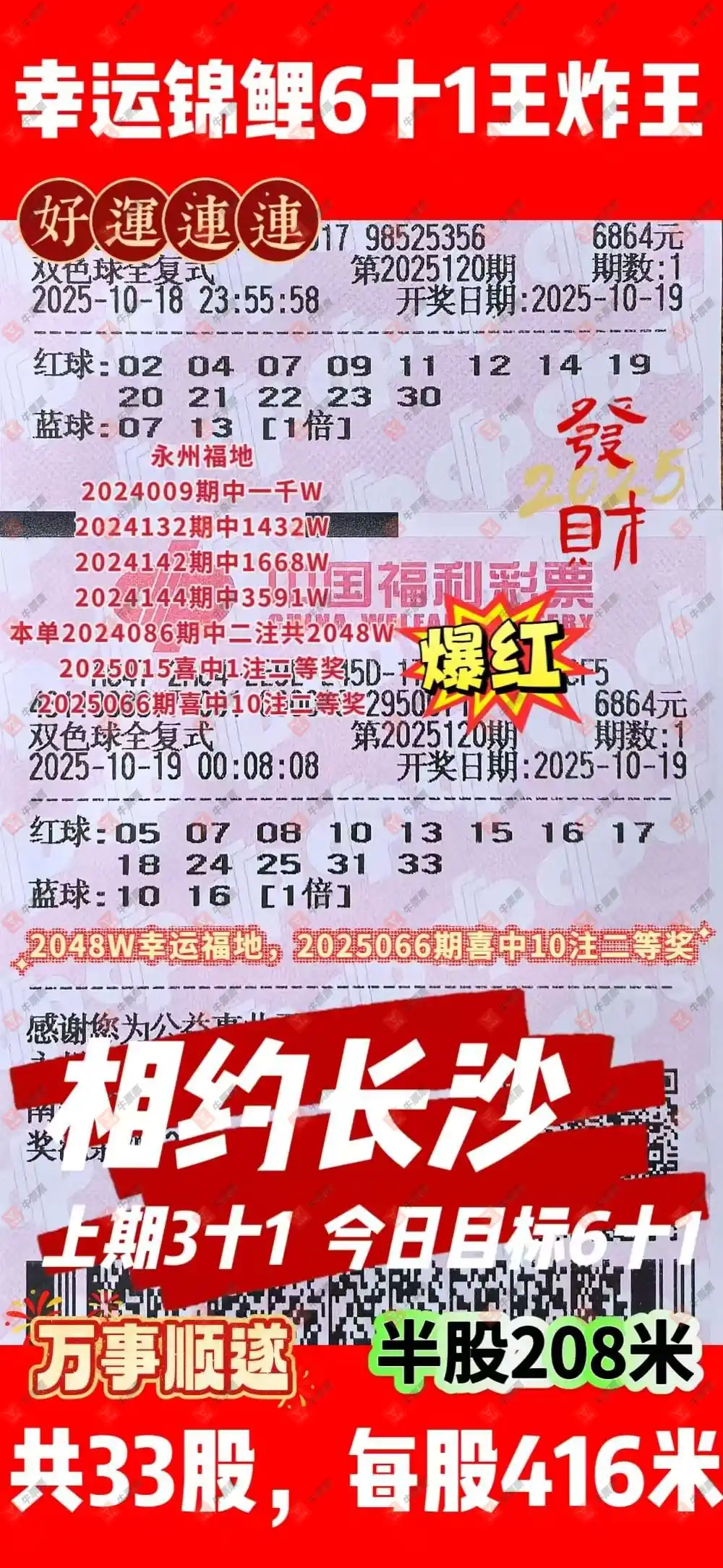 [˫ɫ] 25120ڣһĨ 463 / :һĨ / ID:1146530