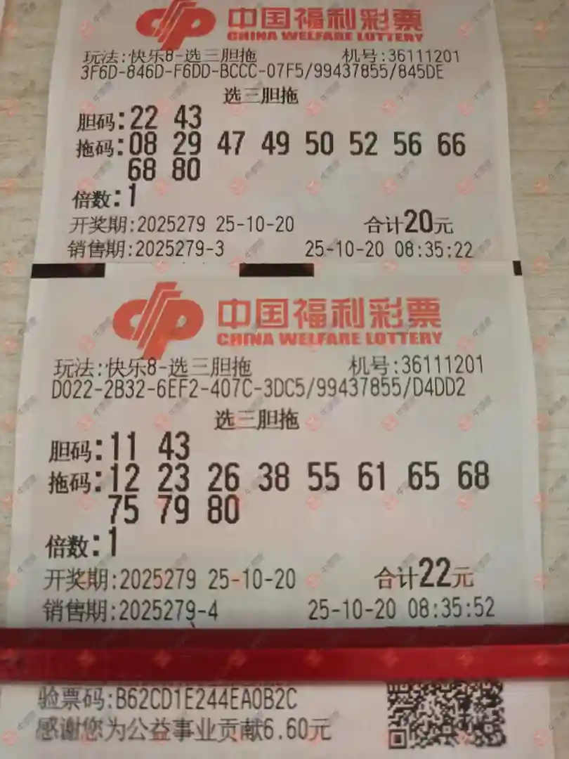 [8] 25279ڣѡϷ155 / :֪ʶ̽ / ID:1147046