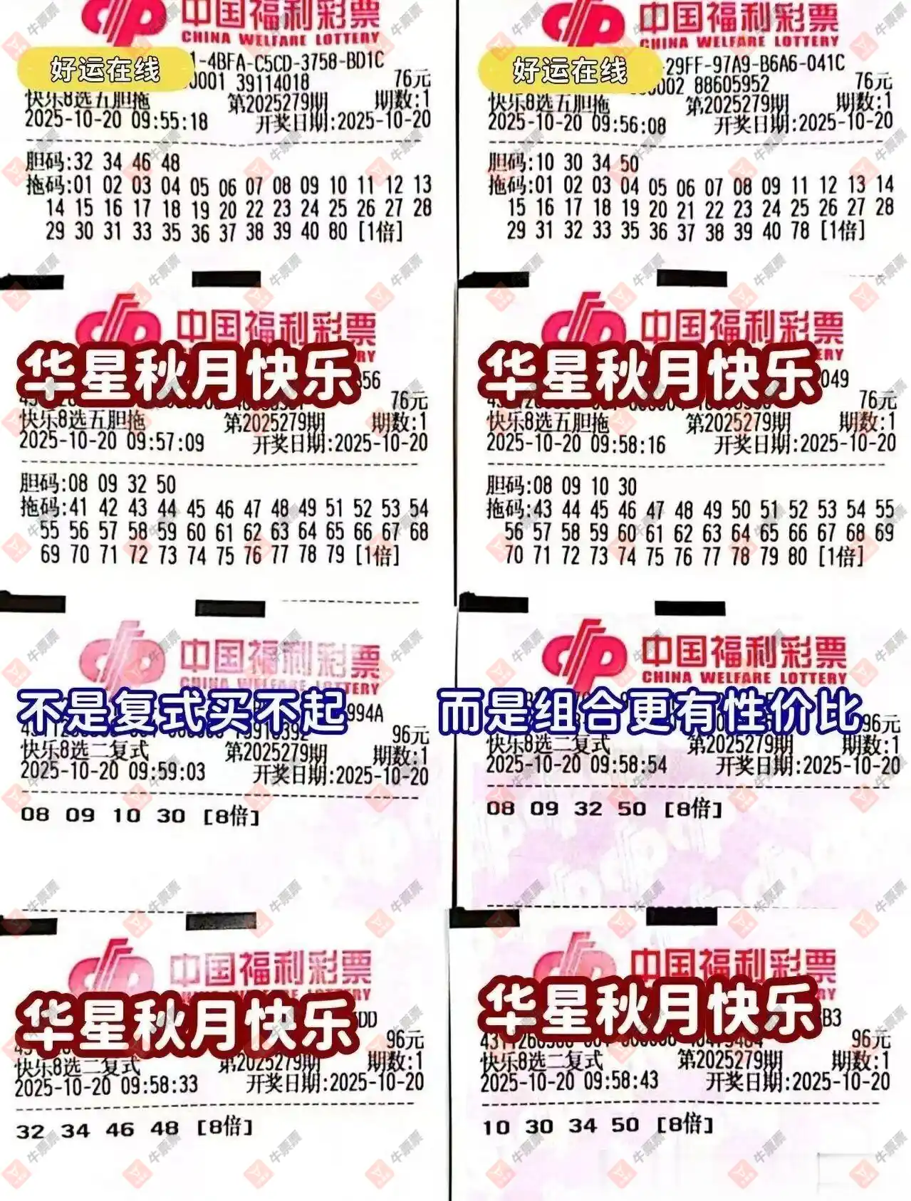 [8] 25279ڣڴʵı643 / :ĺ / ID:1147194