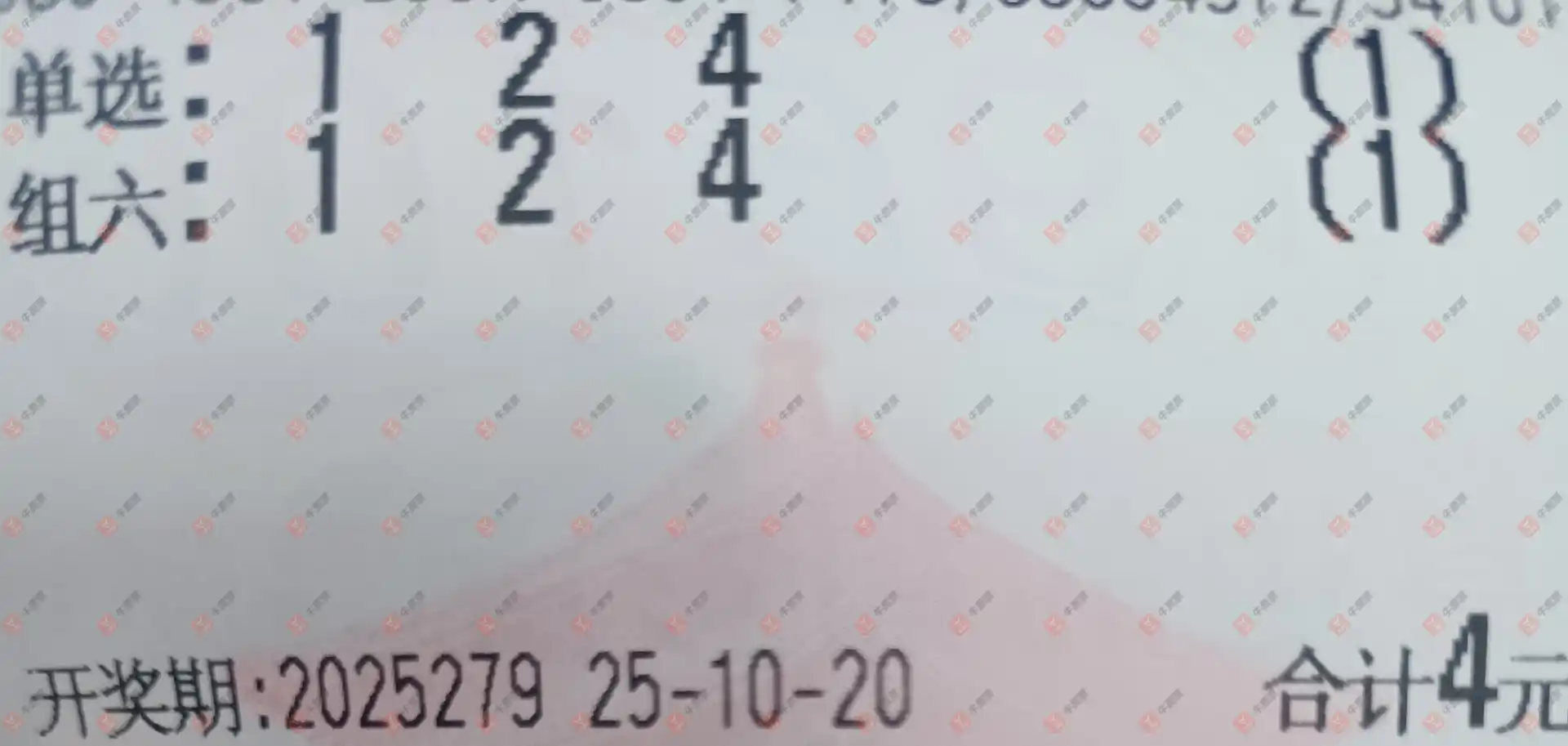 [3D] 25279ڣû9153ɹƱ10 / :û9153 / ID:1147189