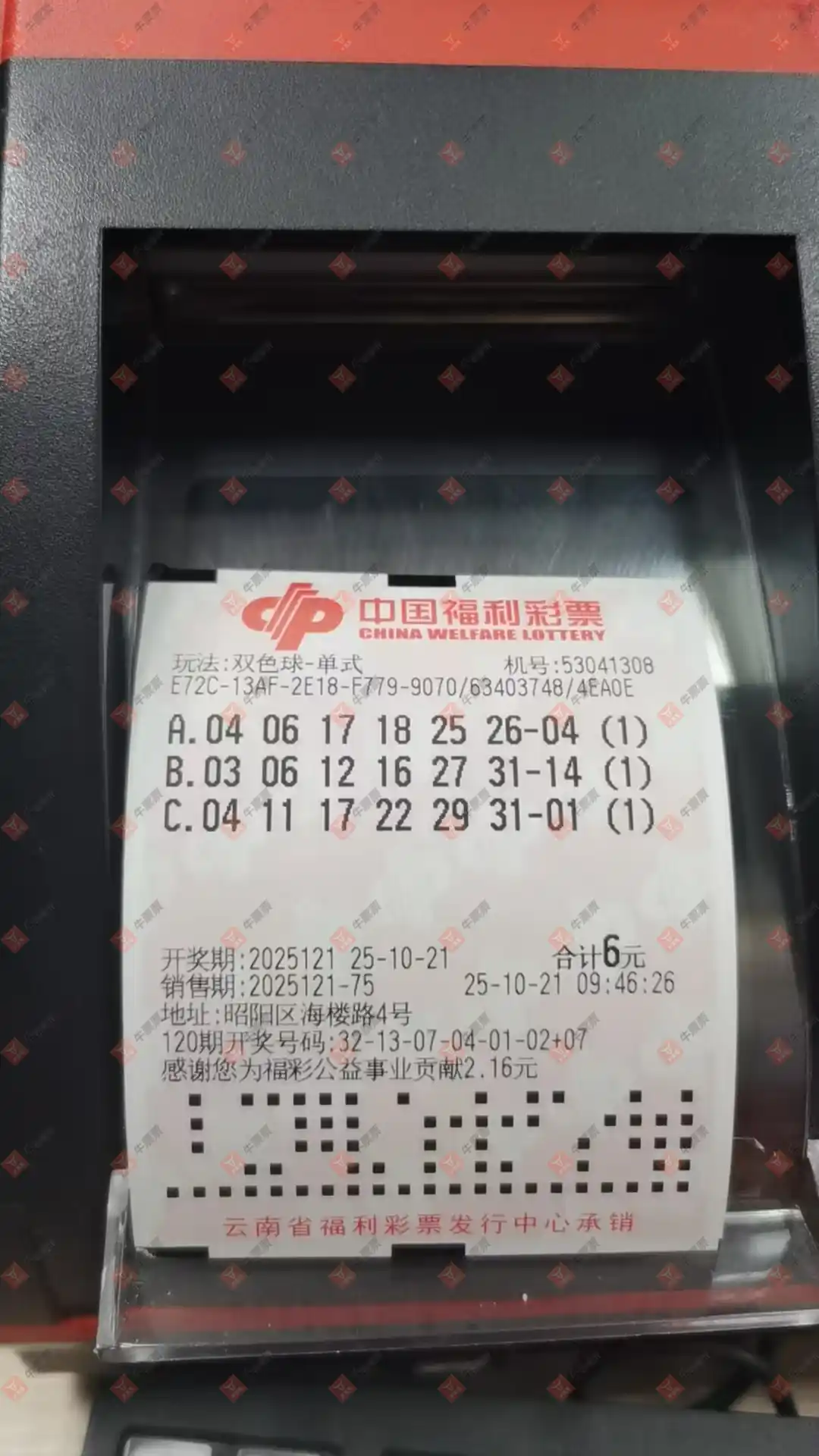 [˫ɫ] 25121ڣ˼άʽ217 / :˼ά / ID:1147645