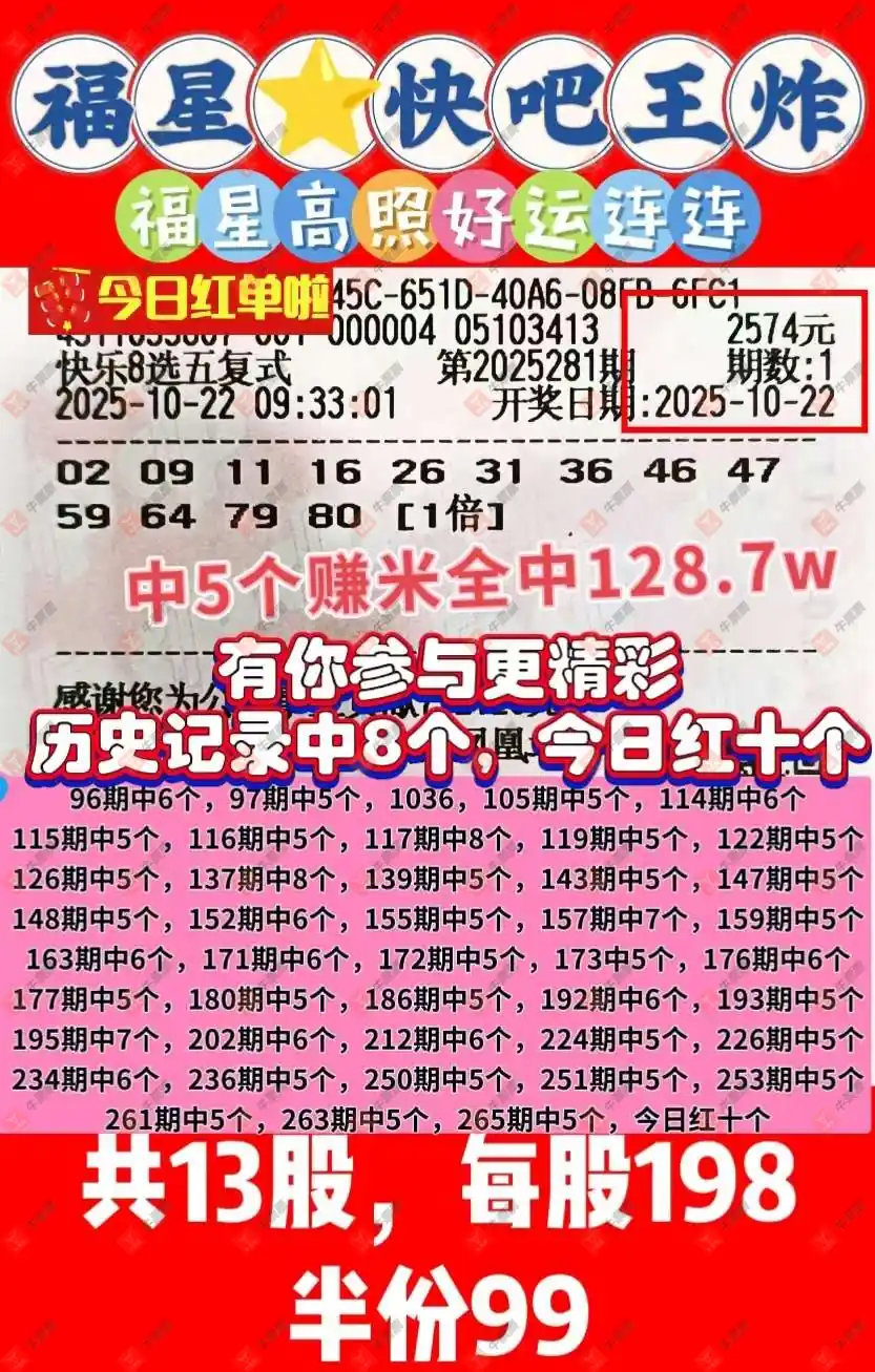 [8] 25281ڣ 901 / :ǻ֮ / ID:1148242