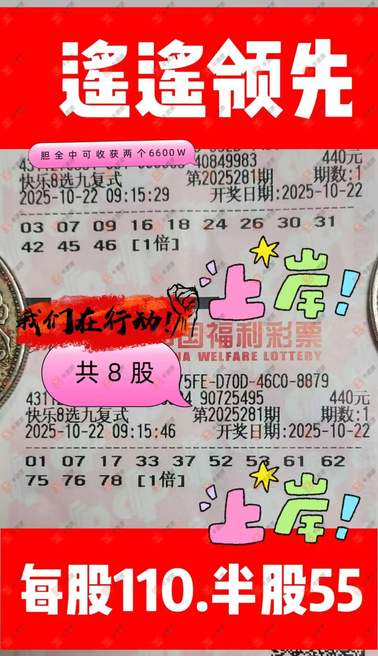 [8] 25281ڣ 156 / :ǻ֮ / ID:1148242