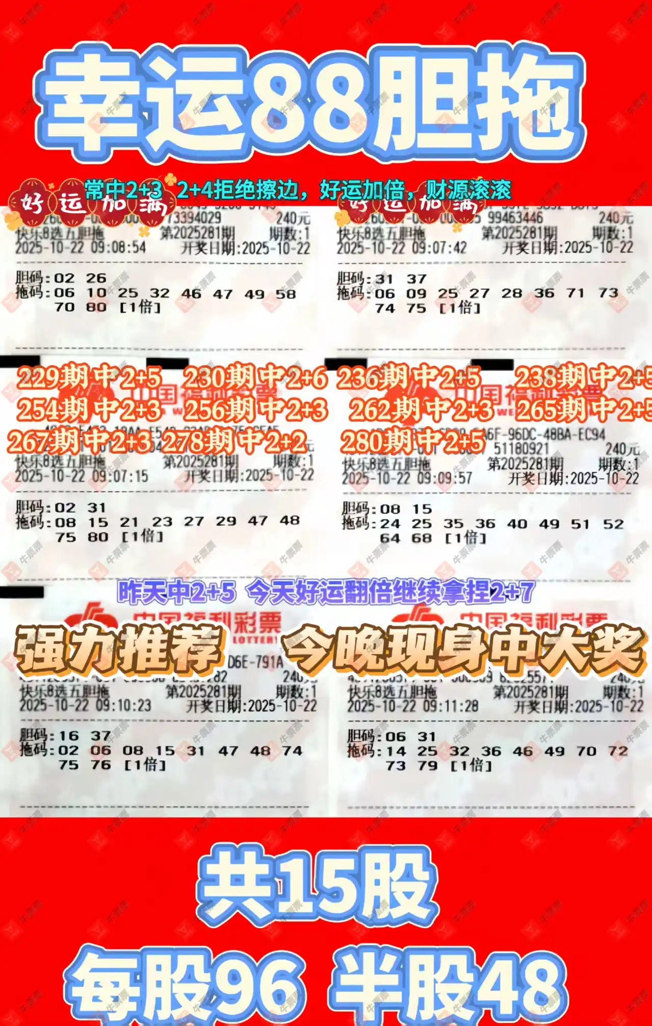 [8] 25281ڣڴں977 / :ǿ / ID:1148241