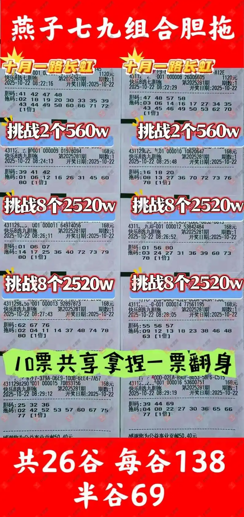 [8] 25281ڣڴں32 / :ǿ / ID:1148241