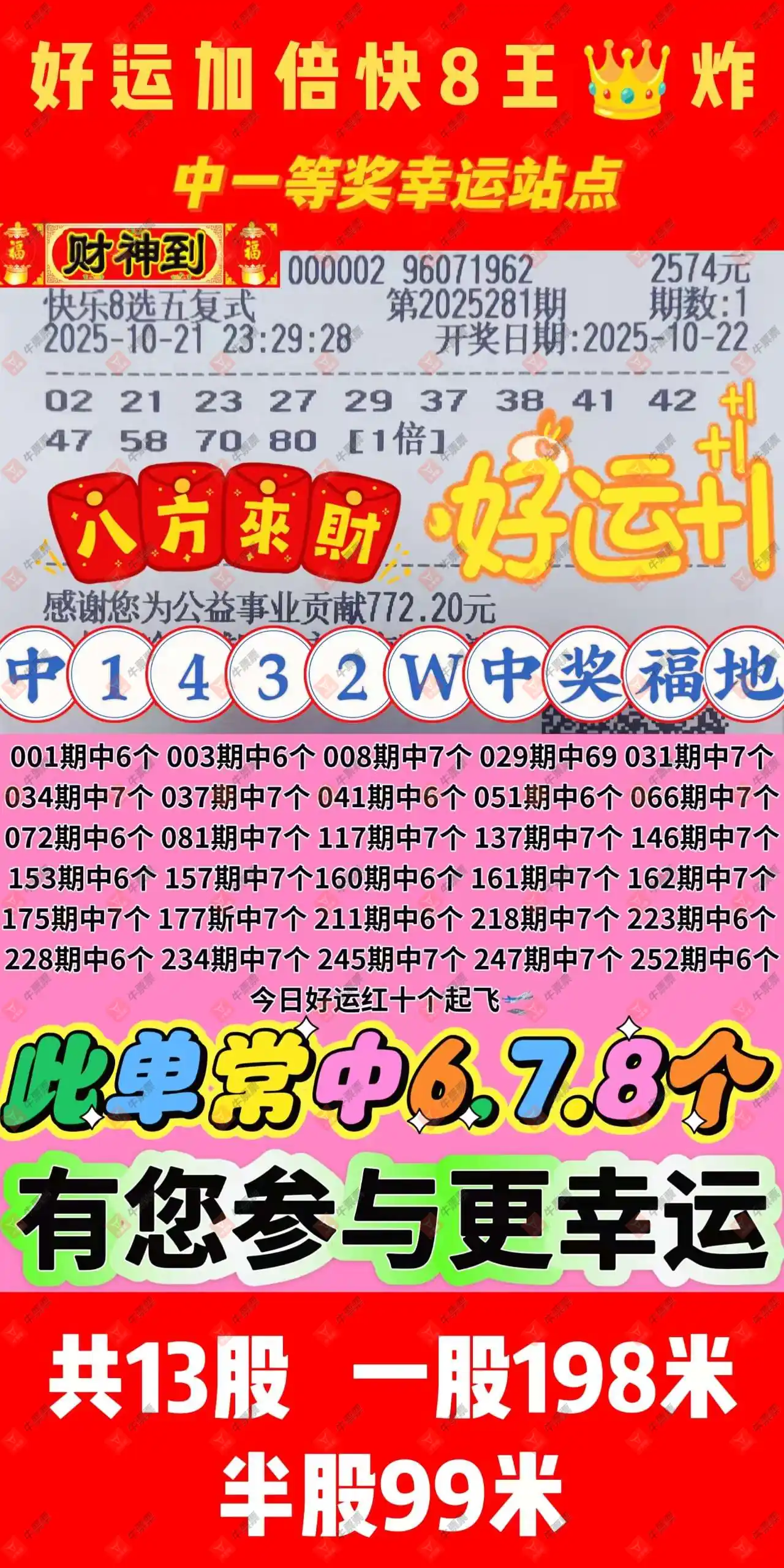 [8] 25281ڣڴں719 / :ǿ / ID:1148241