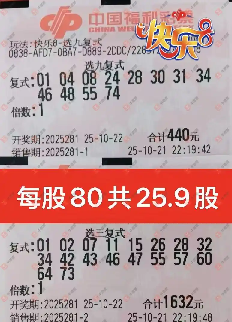 [8] 25281ڣʵƱοɲ296 / :̦ / ID:1148321