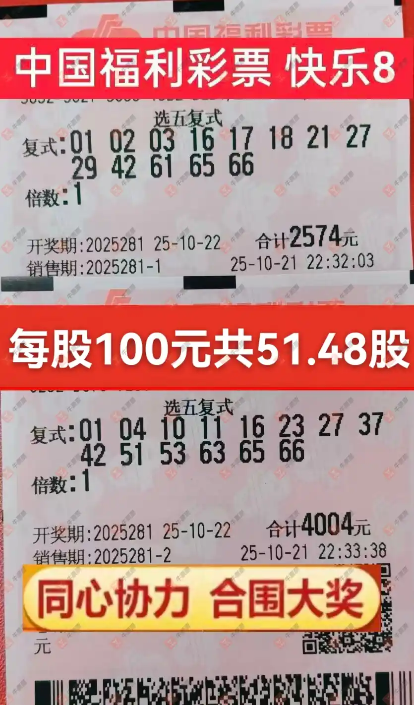 [8] 25281ڣʵƱοɲ962 / :̦ / ID:1148321