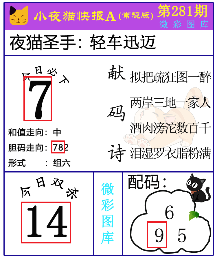 [3D] 25282ڣ3DСҰè챨ѡͼƼ 9191 / :СҰè챨 / ID:1148941