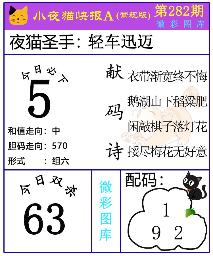 [3D] 25282ڣ3DСҰè챨ѡͼƼ 9865 / :СҰè챨 / ID:1148941