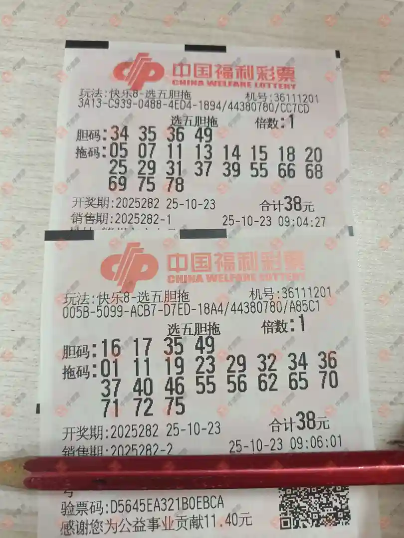 [8] 25282ڣǿѡ嵨876 / :ǿ / ID:1148840