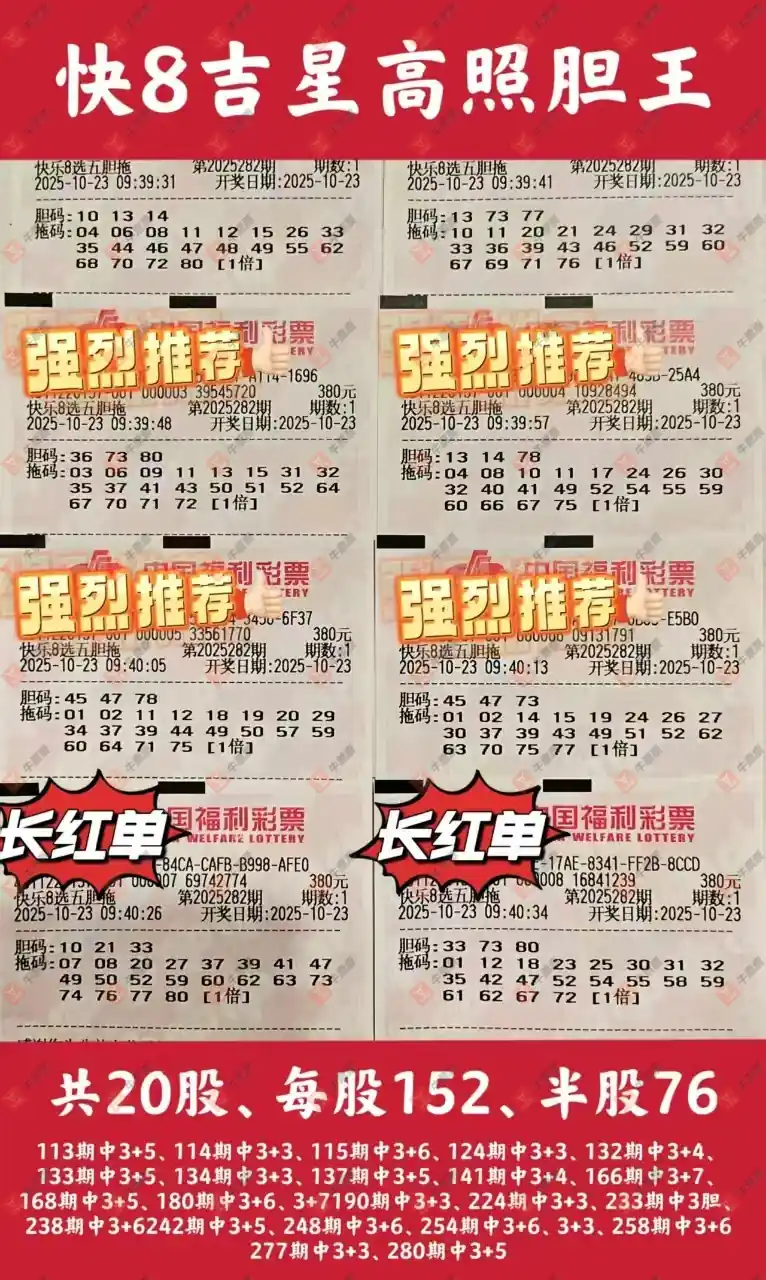 [8] 25282ڣĺѡߵ377 / :ĺ / ID:1148934