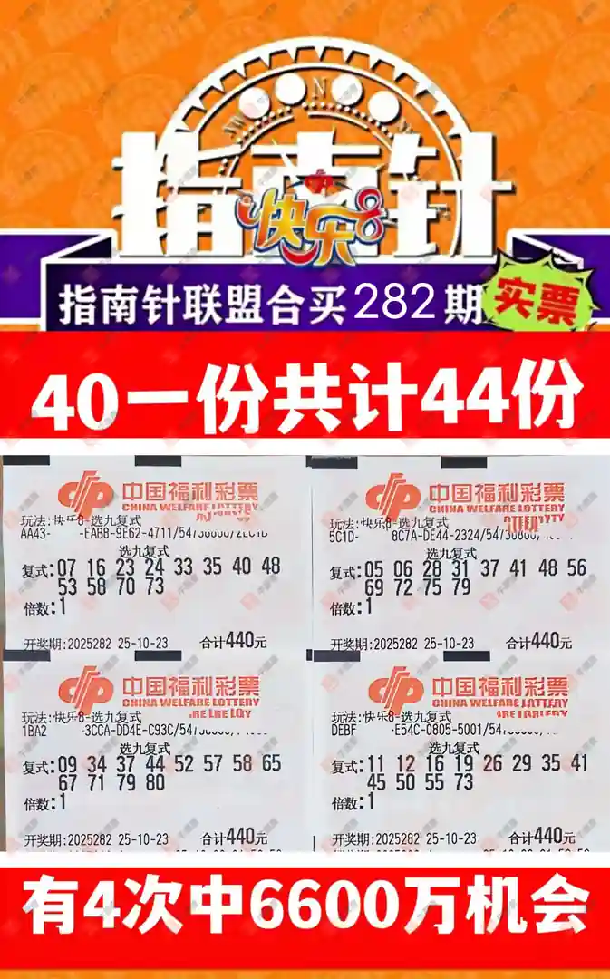 [8] 25282ڣǻ֮ѡŸʽ363 / :ǻ֮ / ID:1148930