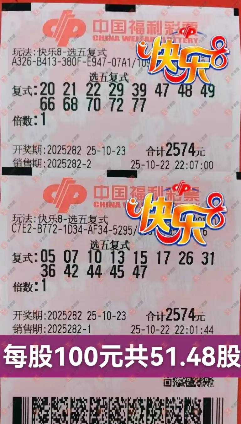 [8] 25282ڣǻ֮ѡŸʽ133 / :ǻ֮ / ID:1148930