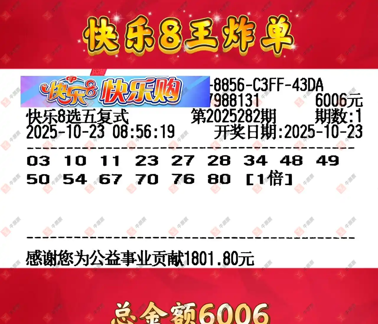 [8] 25282ڣǻ֮ѡŸʽ273 / :ǻ֮ / ID:1148930