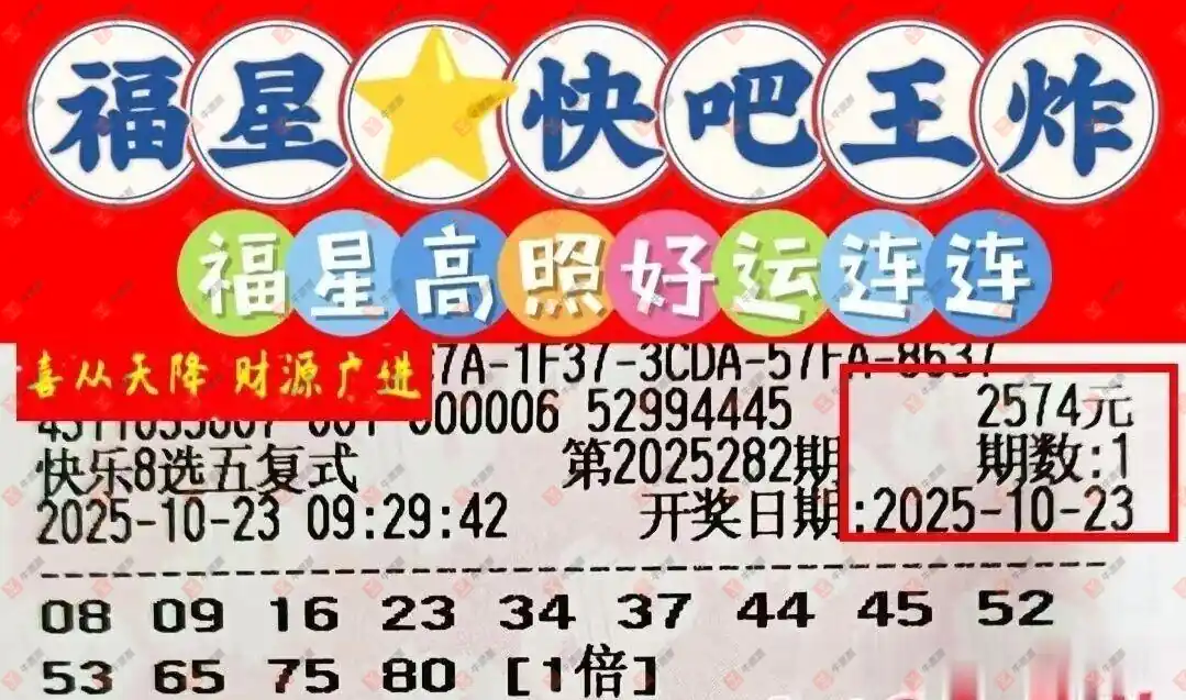 [8] 25282ڣľ΢ѡ帴ʽ175 / :ľ΢ / ID:1149006