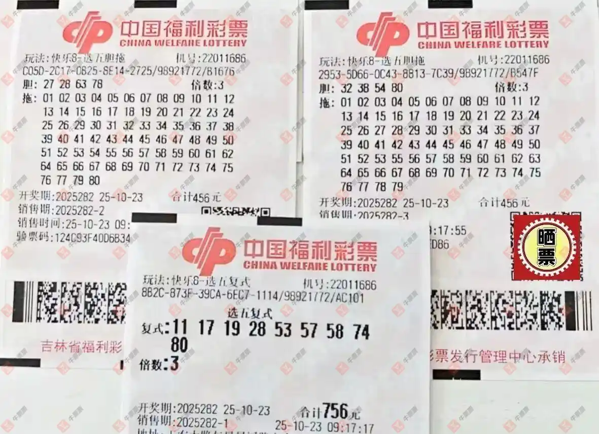 [8] 25282ڣľ΢ѡ帴ʽ95 / :ľ΢ / ID:1149006