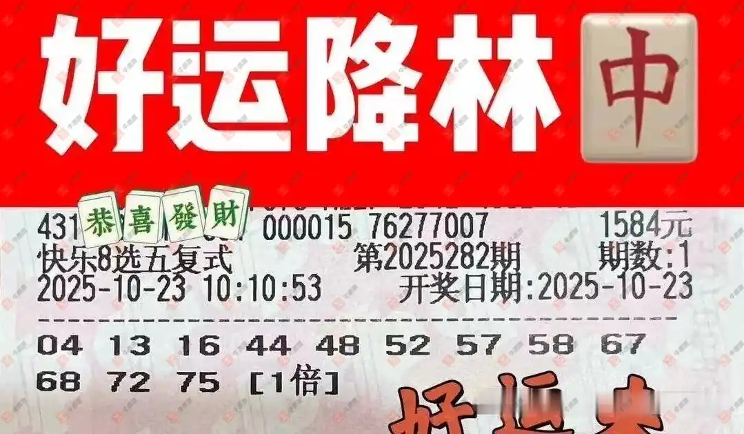 [8] 25282ڣľ΢ѡ帴ʽ591 / :ľ΢ / ID:1149006