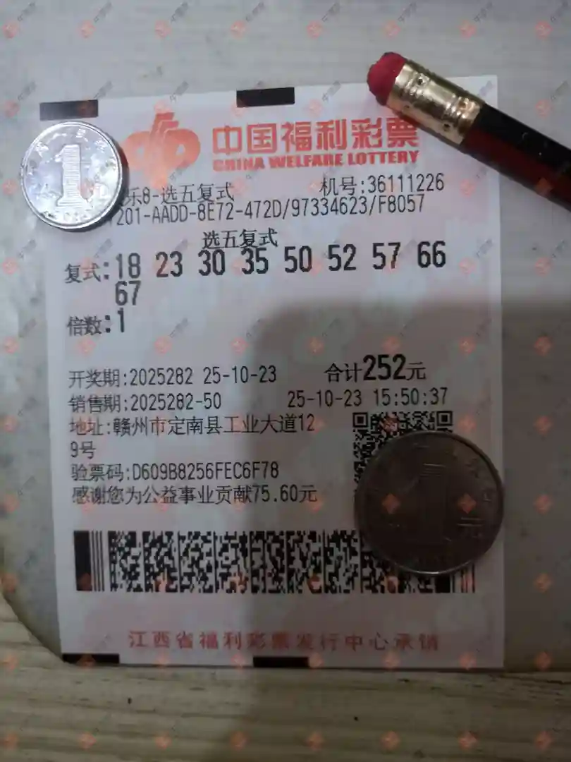 [8] 25282ڣĽѡ帴ʽ354 / :Ľ / ID:1149005