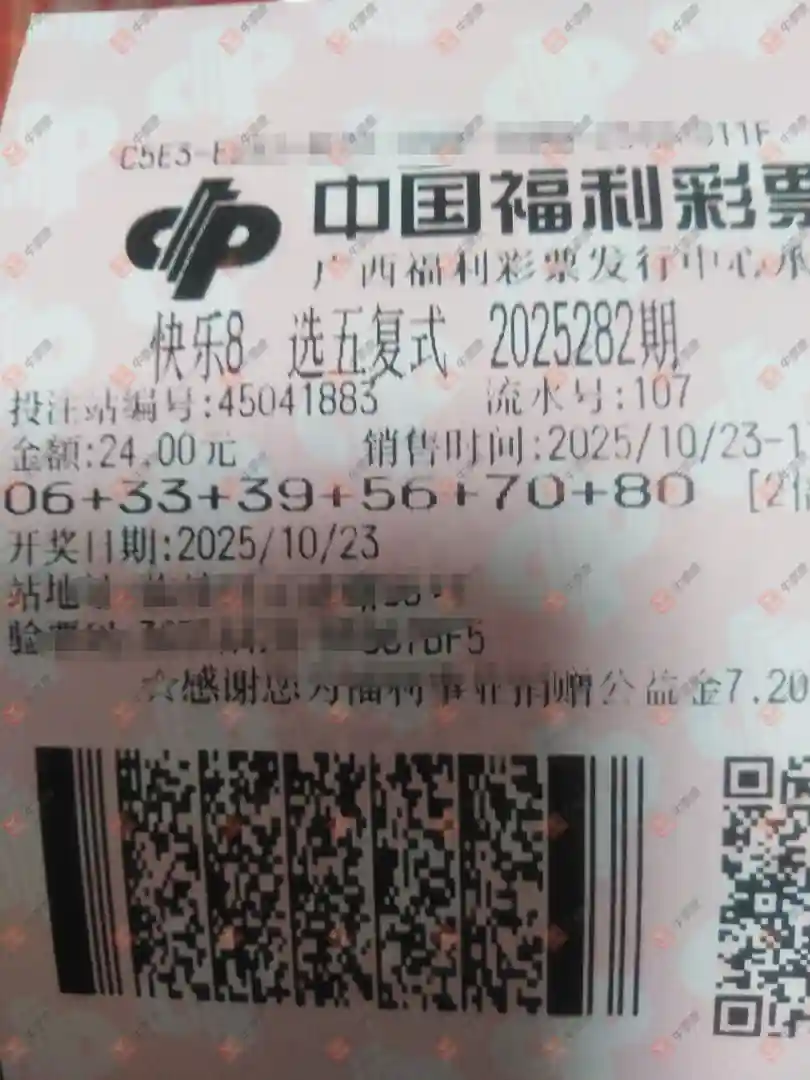 [8] 25282ڣ̦ѡ帴ʽ153 / :̦ / ID:1149003