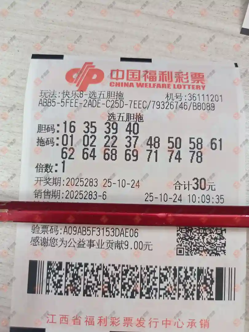 [8] 25283ڣ麽ҵ313 / :麽 / ID:1149400