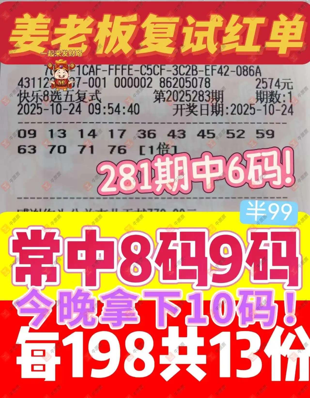 [8] 25283ڣĽѡ477 / :Ľ / ID:1149489