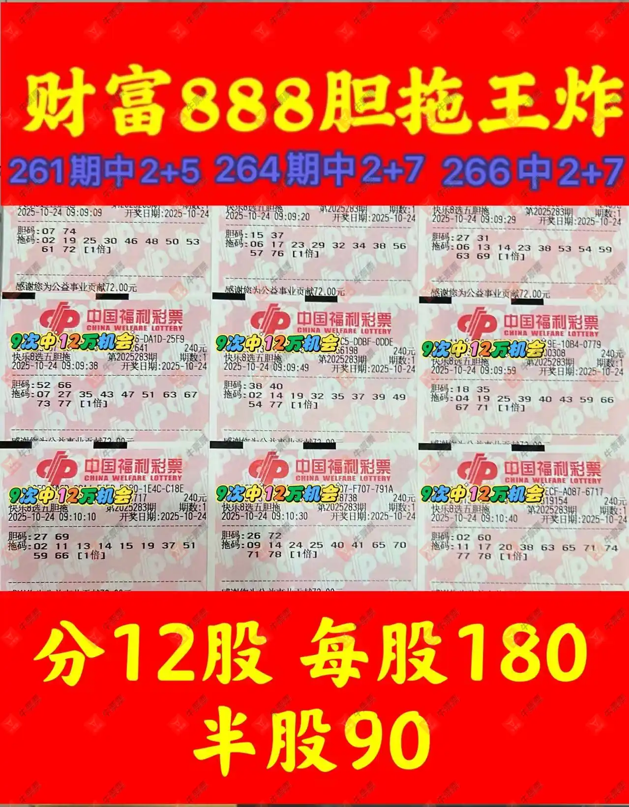 [8] 25283ڣλسʽ10 / :λس / ID:1149488