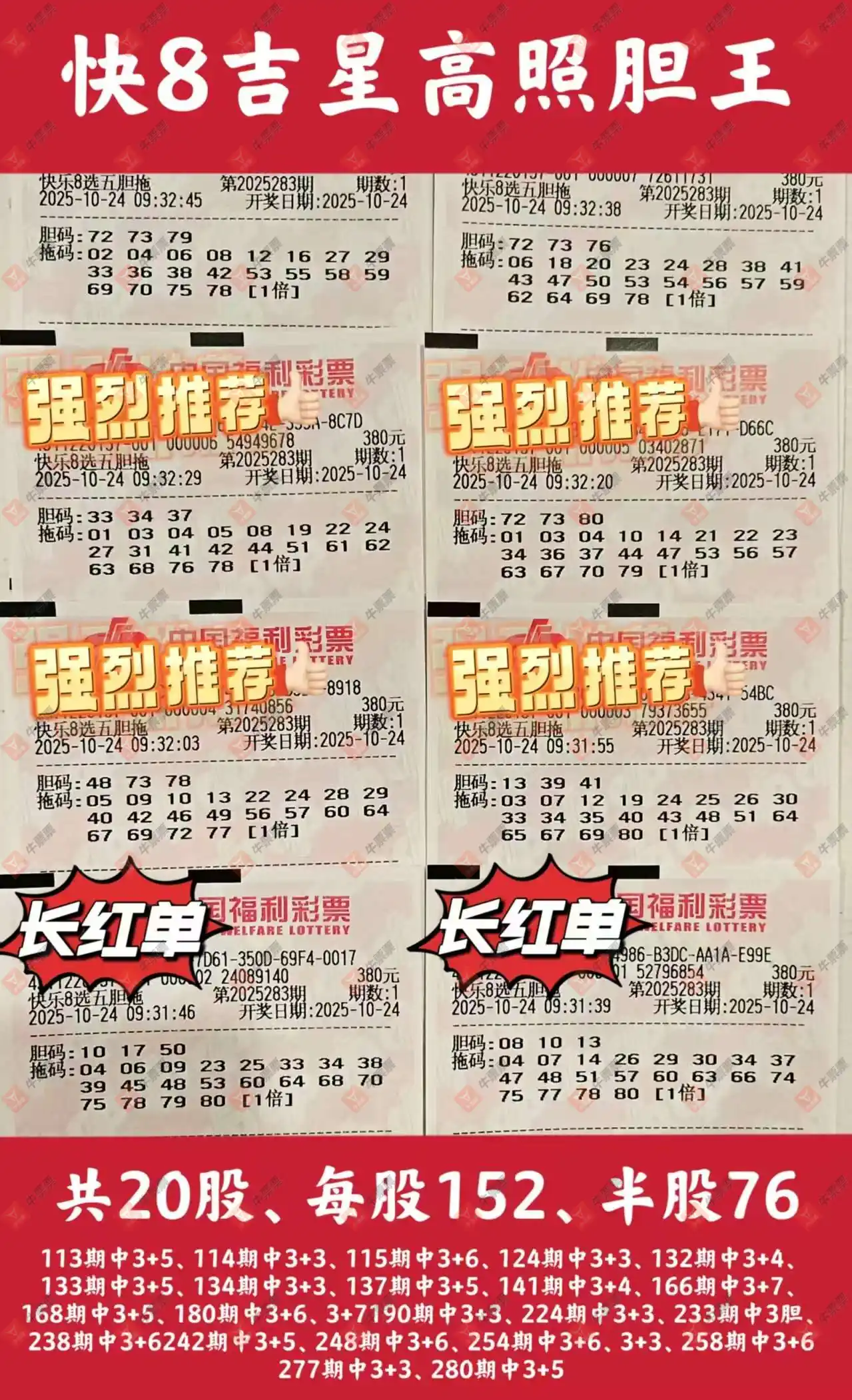 [8] 25283ڣλسʽ714 / :λس / ID:1149488