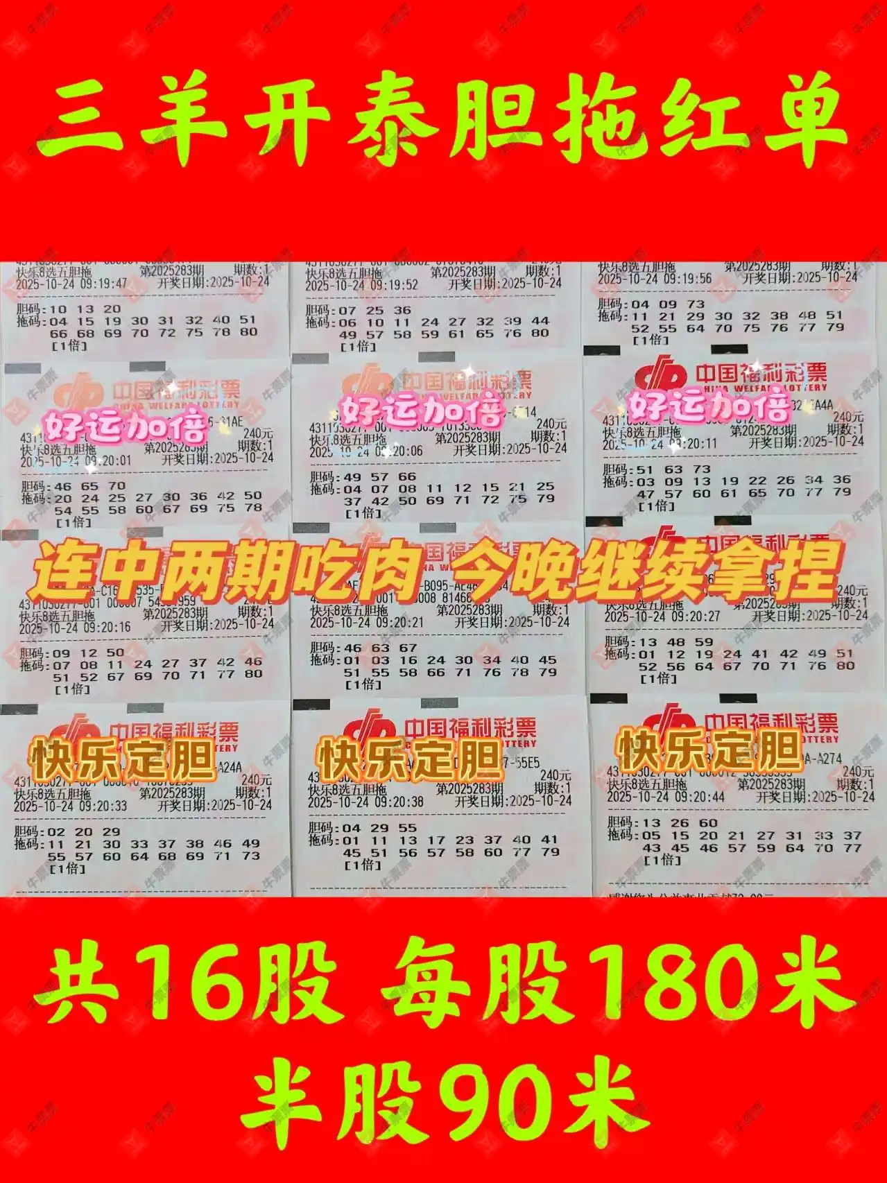 [8] 25283ڣλسʽ821 / :λس / ID:1149488