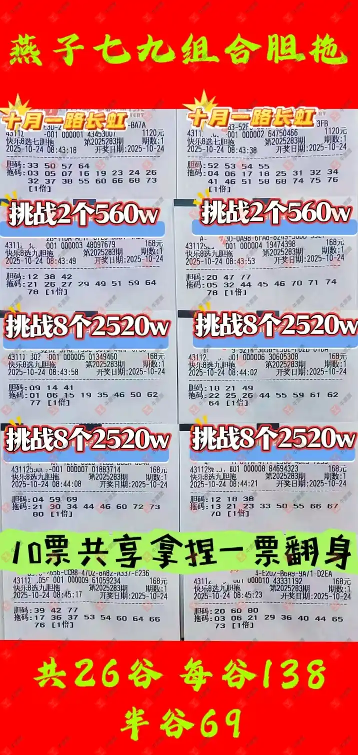 [8] 25283ڣ̦Ʊ233 / :̦ / ID:1149487