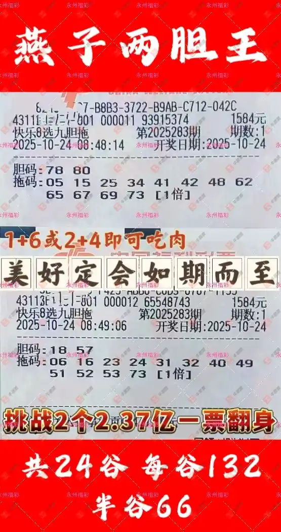 [8] 25283ڣ̦Ʊ161 / :̦ / ID:1149487