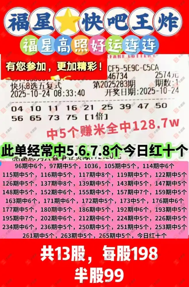 [8] 25283ڣĺƱ972 / :ĺ / ID:1149486